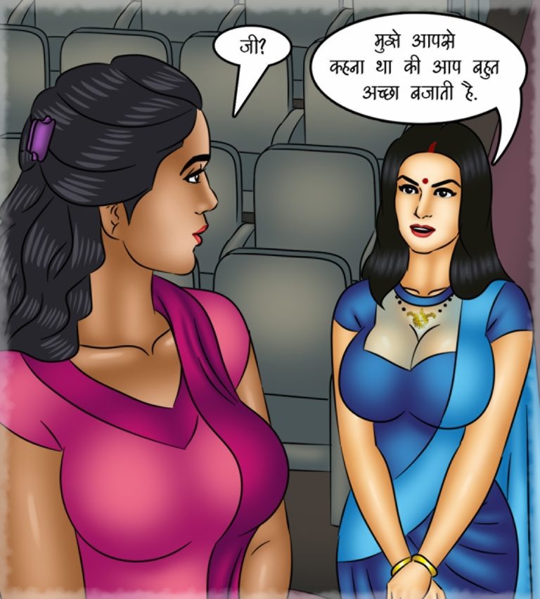 Savita Bhabhi - Episode 127 - Hindi - Page 009