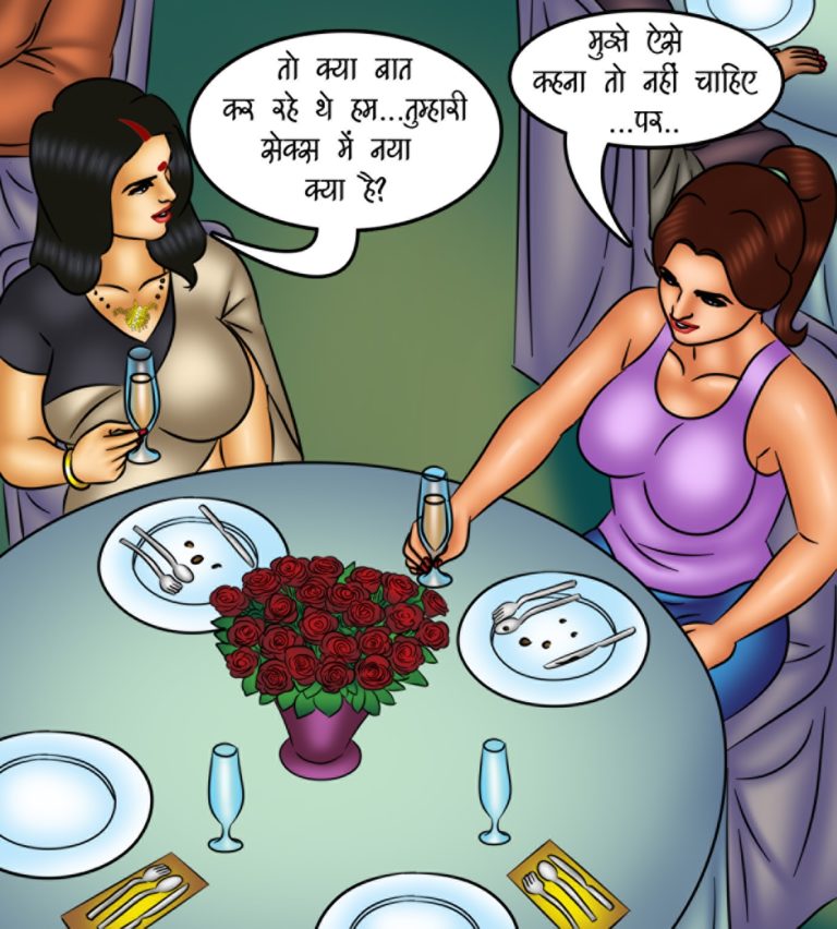 Savita Bhabhi - Episode 128 - Hindi - Page 004