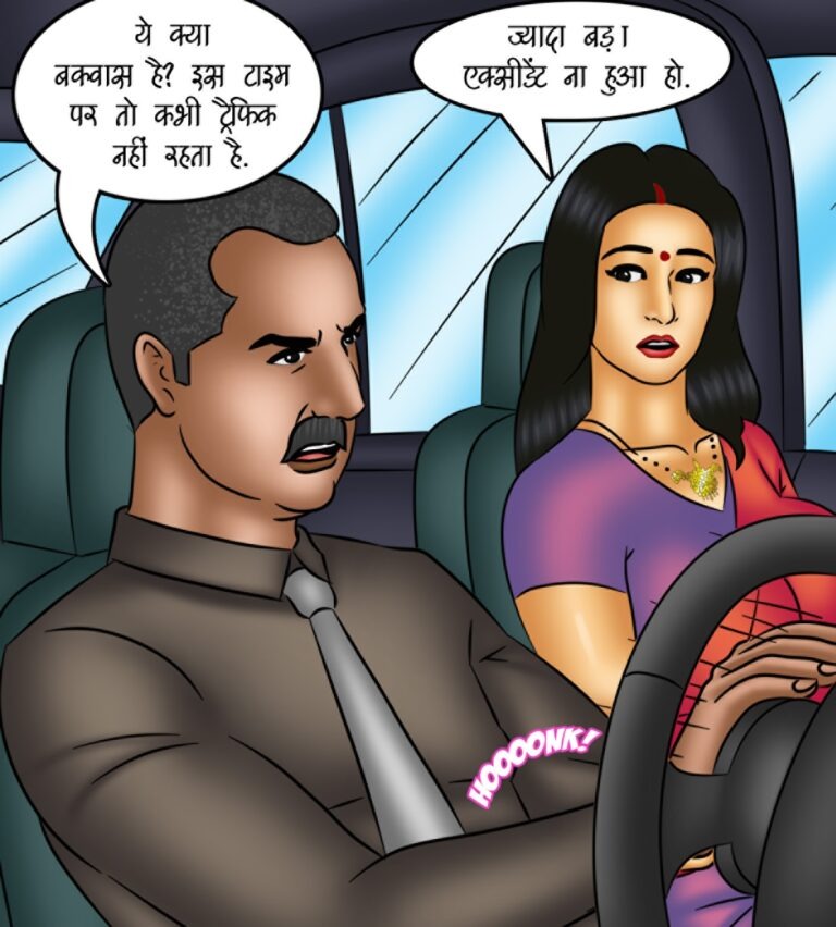 Savita Bhabhi - Episode 129 - Hindi - Page 002