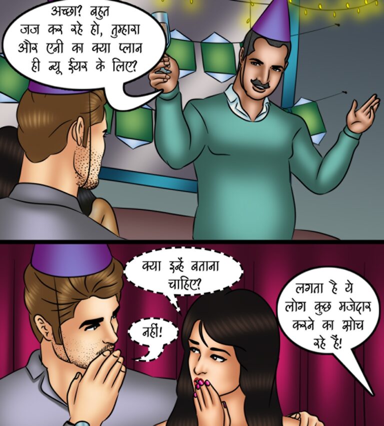 Savita Bhabhi Episode 135 Hindi Page 004