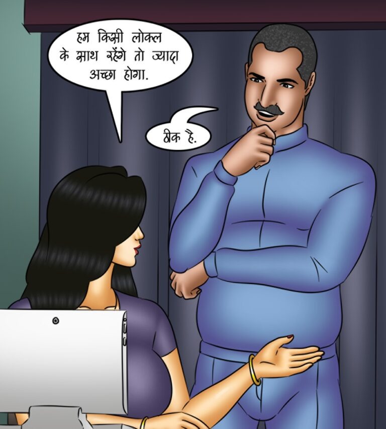 Savita-Bhabhi Episode-136-Hindi-Page-007-amix