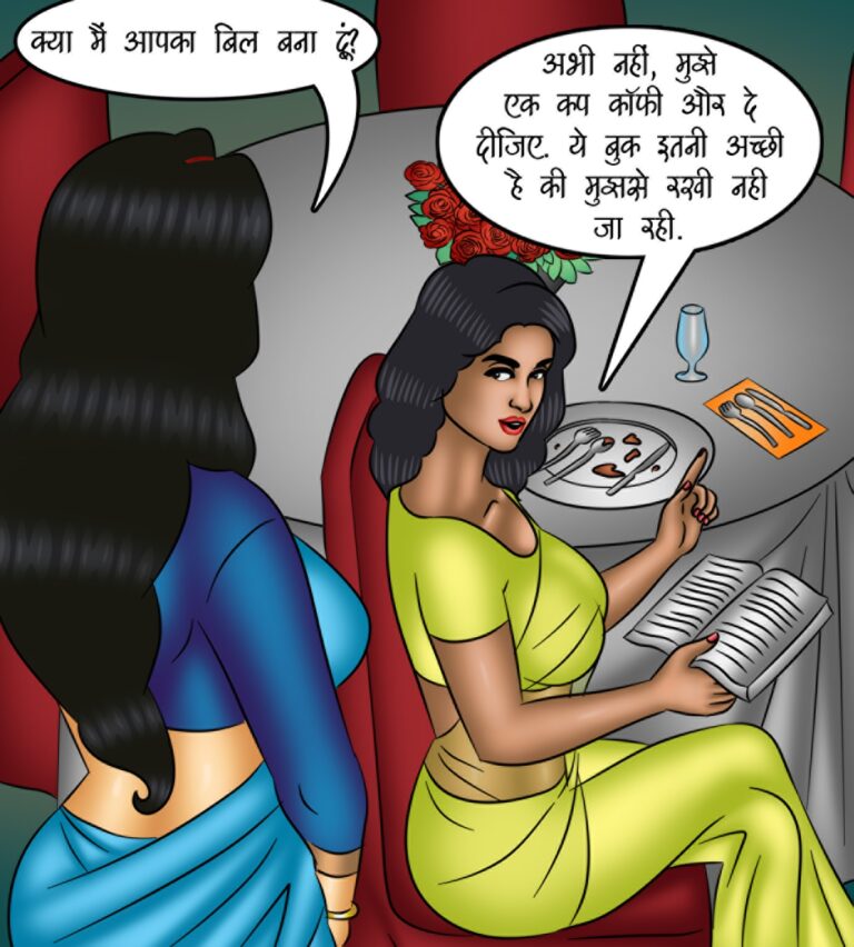 Savita-Bhabhi Episode-140-Hindi-Page-002-tqop
