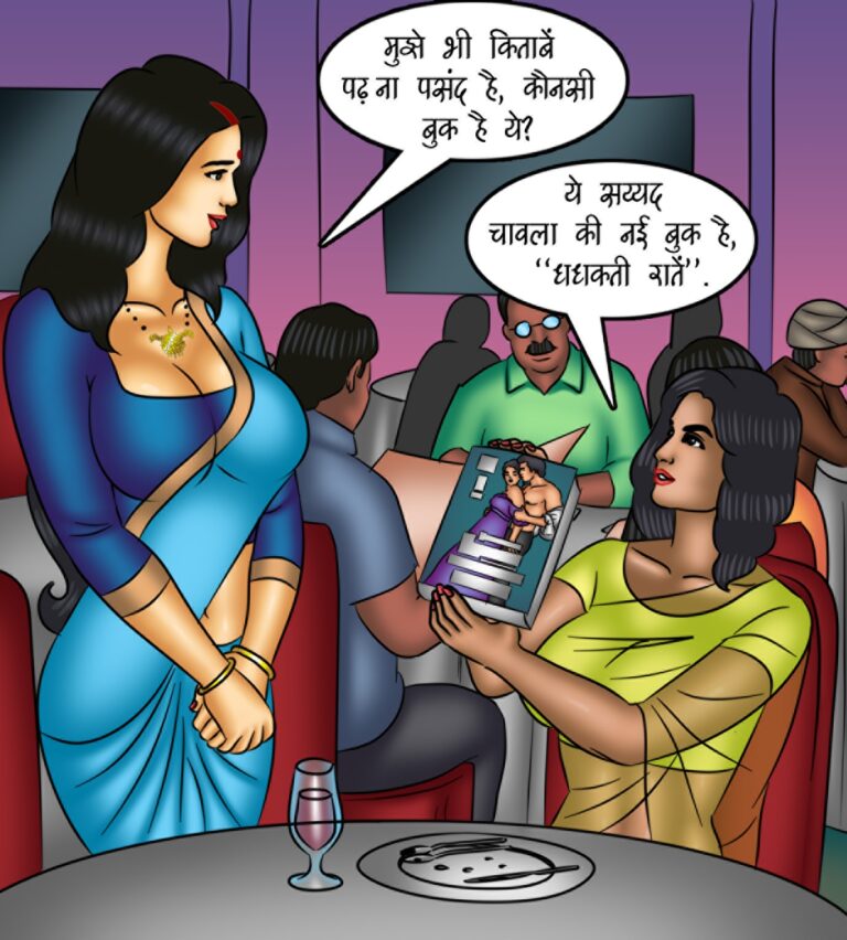 Savita-Bhabhi Episode-140-Hindi-Page-003-nfyr