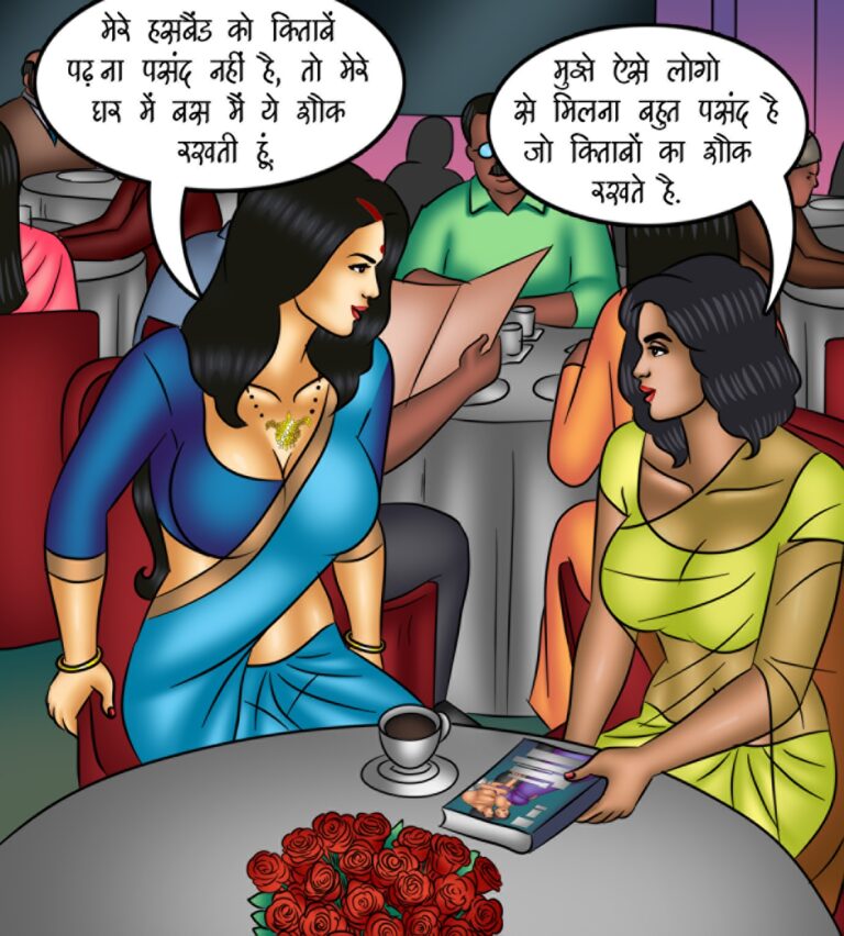 Savita-Bhabhi Episode-140-Hindi-Page-008-jtgp