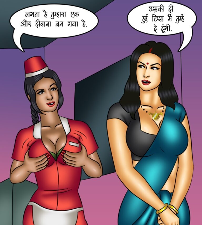 Savita-Bhabhi Episode-141-Hindi-Page-004-tywj