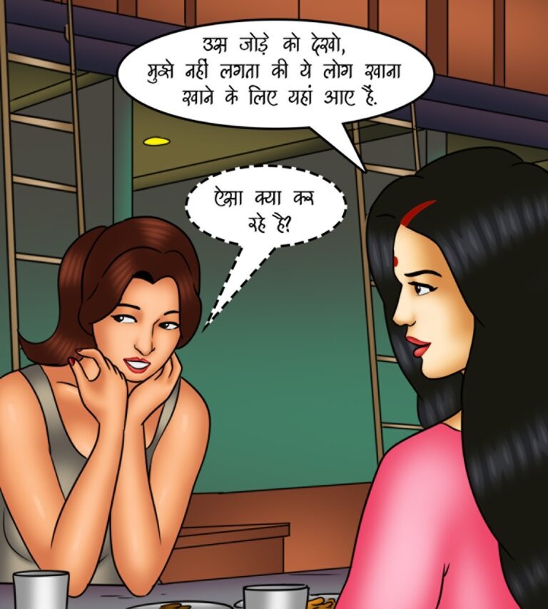 Savita-Bhabhi Episode-142-Hindi-Page-004-eimv